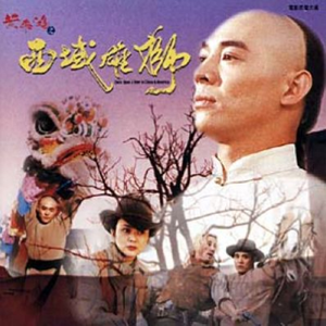 91亚洲精品日韩丝袜精品
