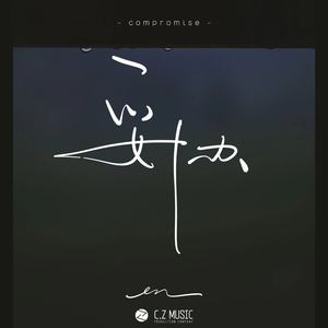 91亚洲精品日韩丝袜精品
